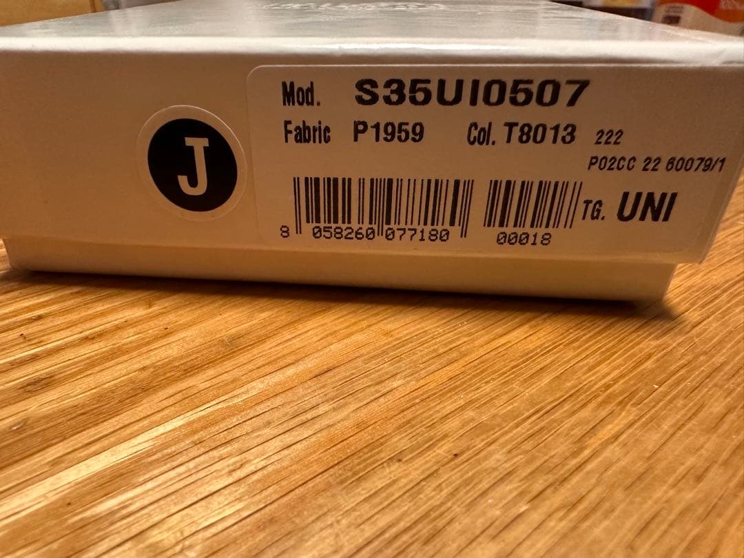 Maison Margiela フォールデッドレザーウォレット　財布　黒