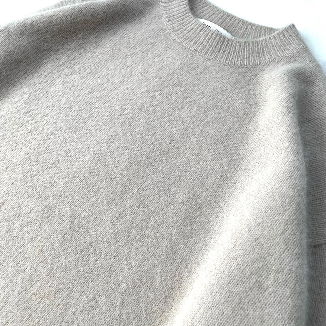 デミルクスビームス フラッフィ クルーネックニット ラクーン100 ベージュ F