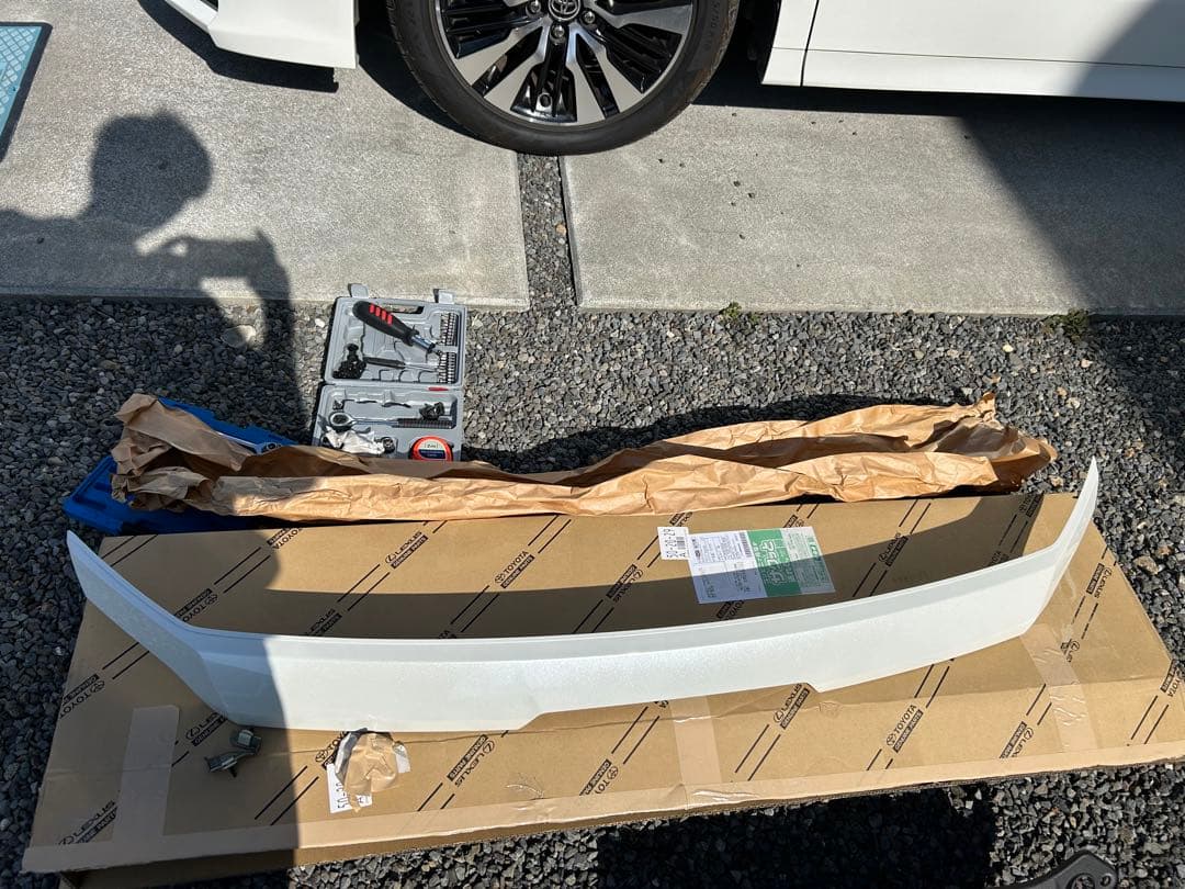 30ヴェルファイア 前期　フードモール