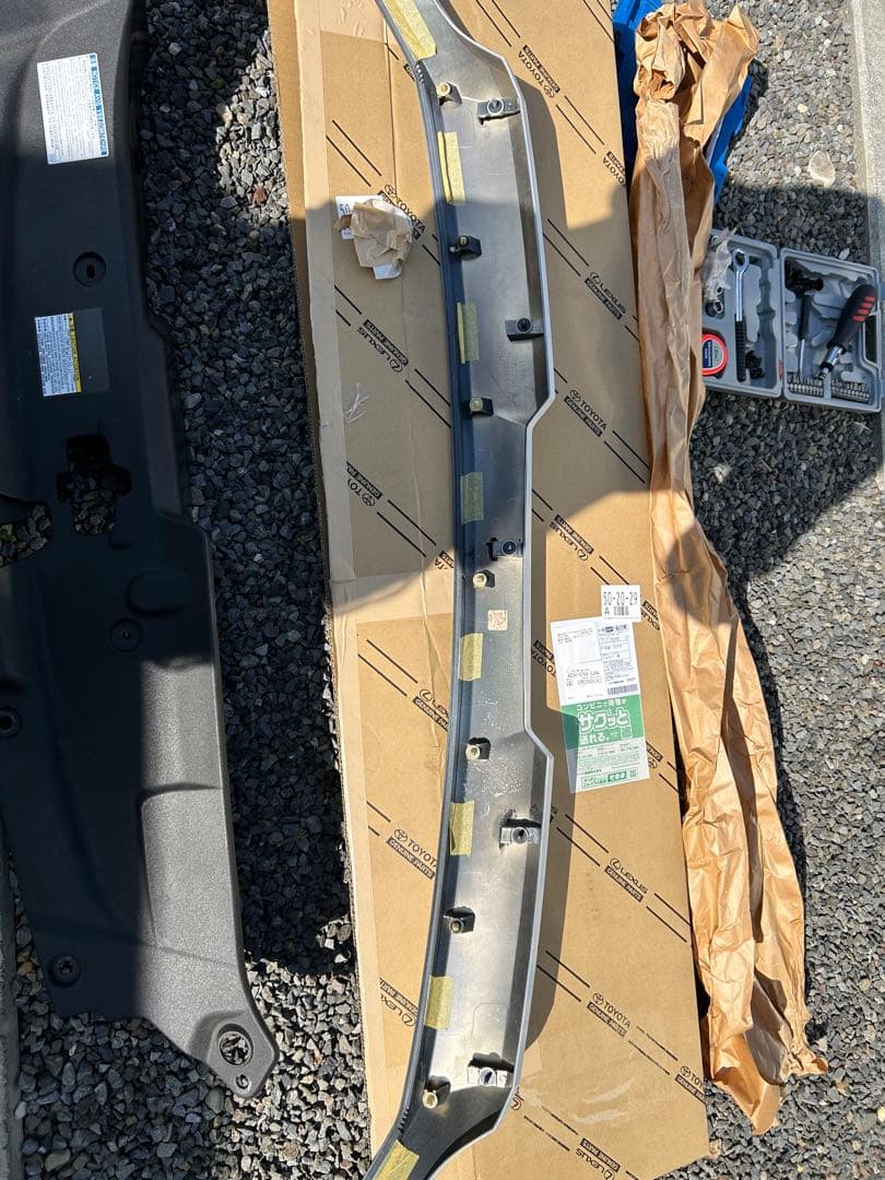 30ヴェルファイア 前期　フードモール