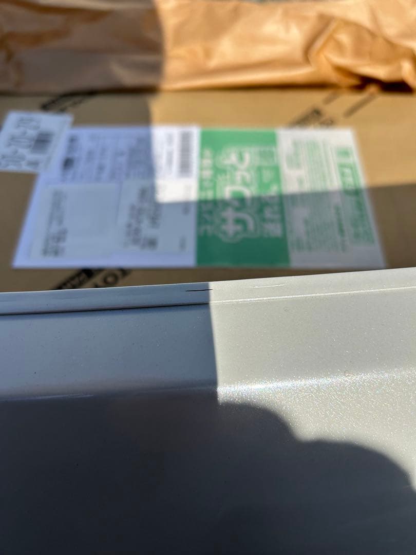 30ヴェルファイア 前期　フードモール