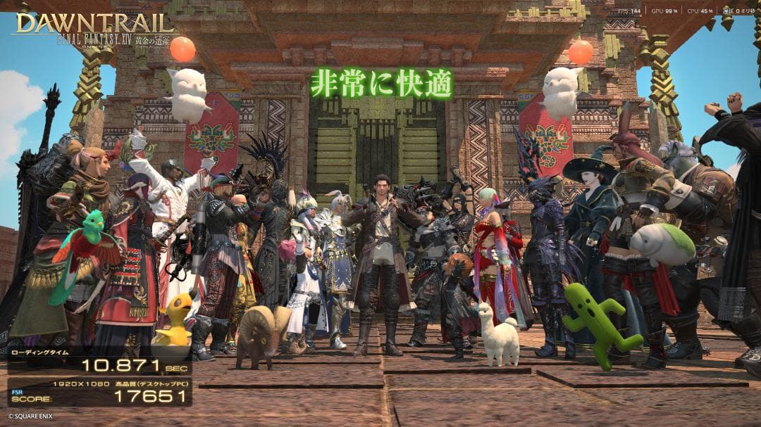 【動作確認済】Palit RTX 3070 GamingPro 8GB