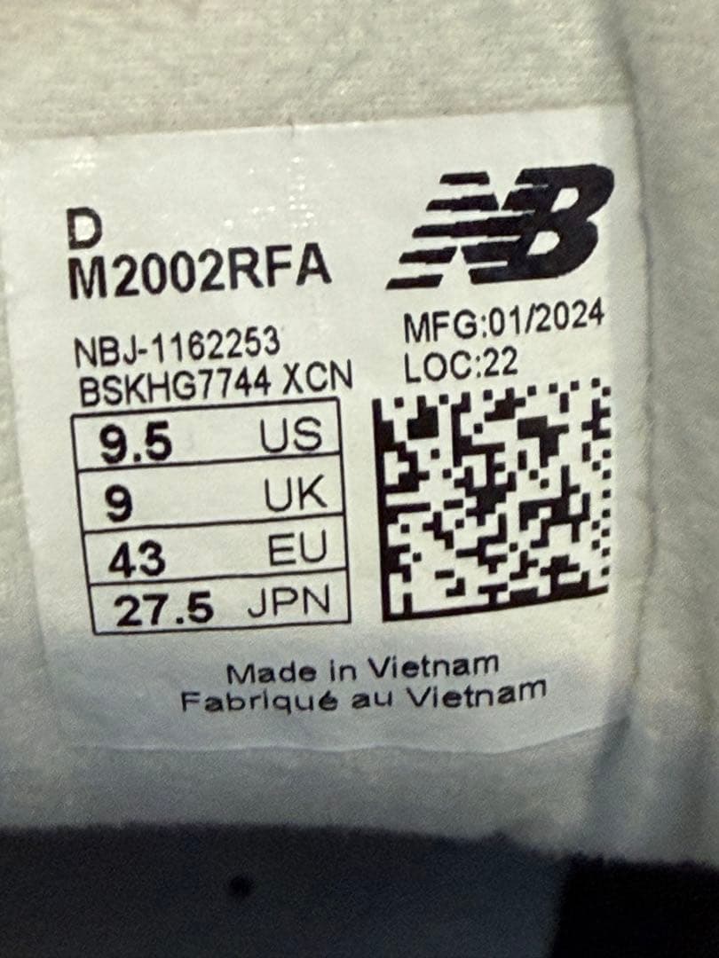 靴 new balance 2002rfa 27.5