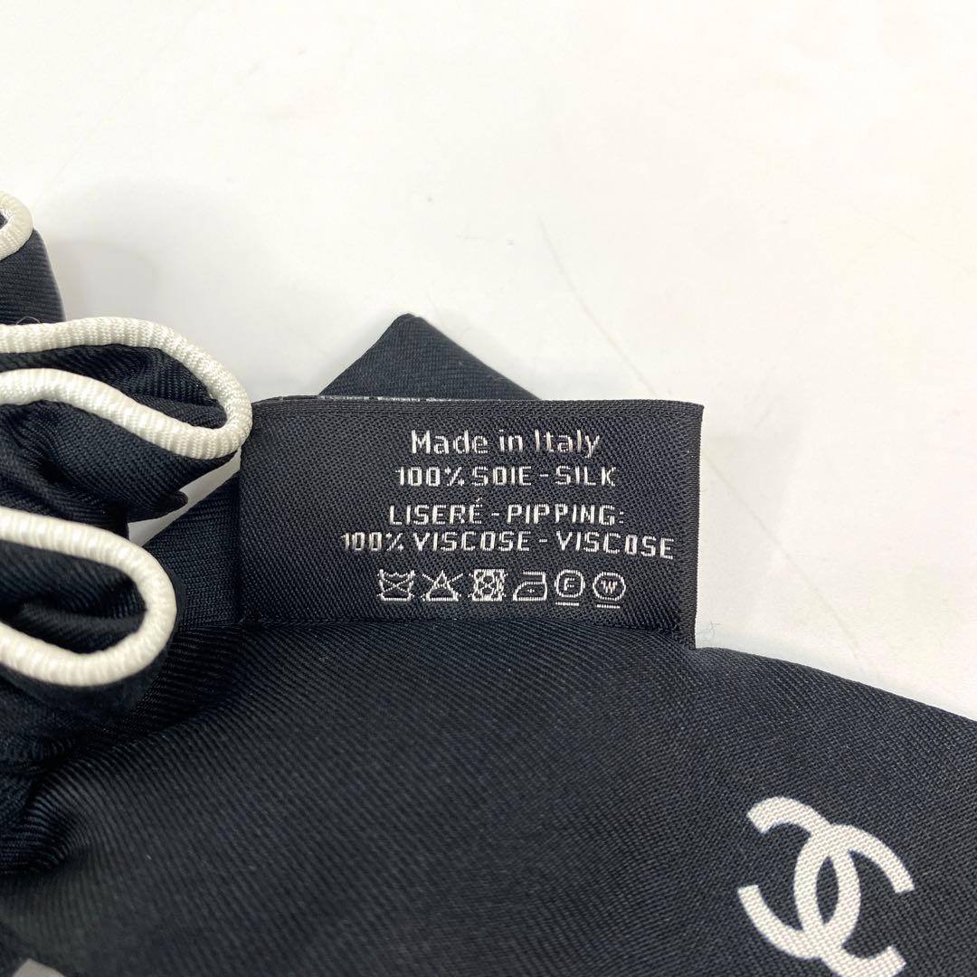 即完売 シャネル CHANEL シュシュ リボン ココマーク ビスコース