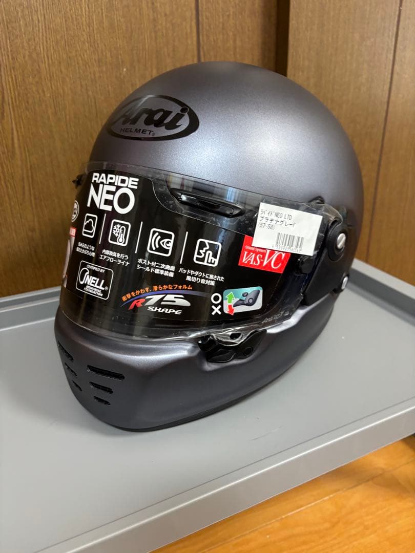 Arai RAPIDE NEO ガンメタリック57-58size 美品