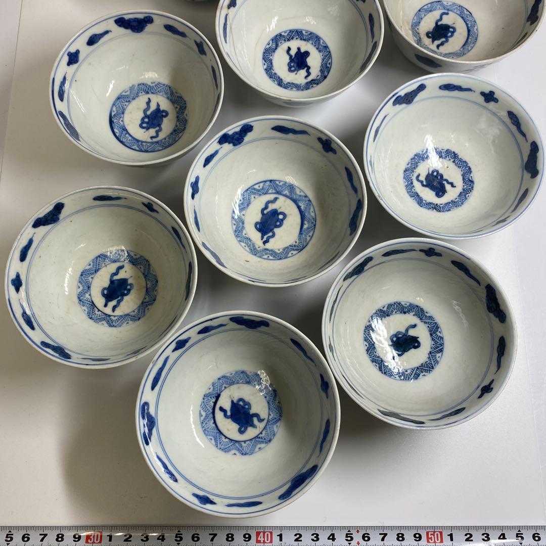 専用中国明末清朝時新渡青花蓋茶碗9客と身1点　木箱　東Y7-0303☆2Fトニカ