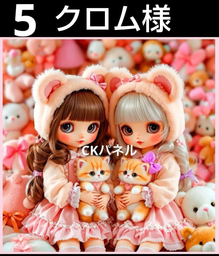 オーダーページ　ハンカチ　321 女の子にゃんこ柄　1/19　ハンドメイド