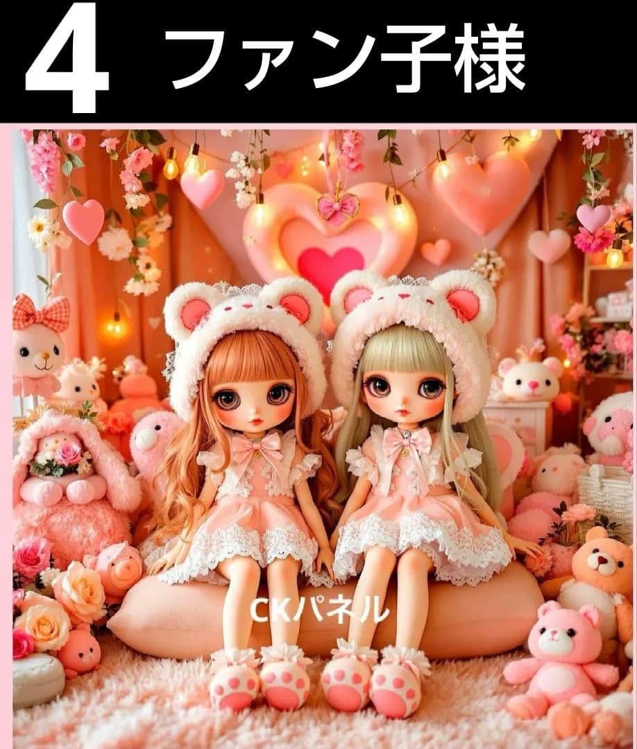 オーダーページ　ハンカチ　321 女の子にゃんこ柄　1/19　ハンドメイド