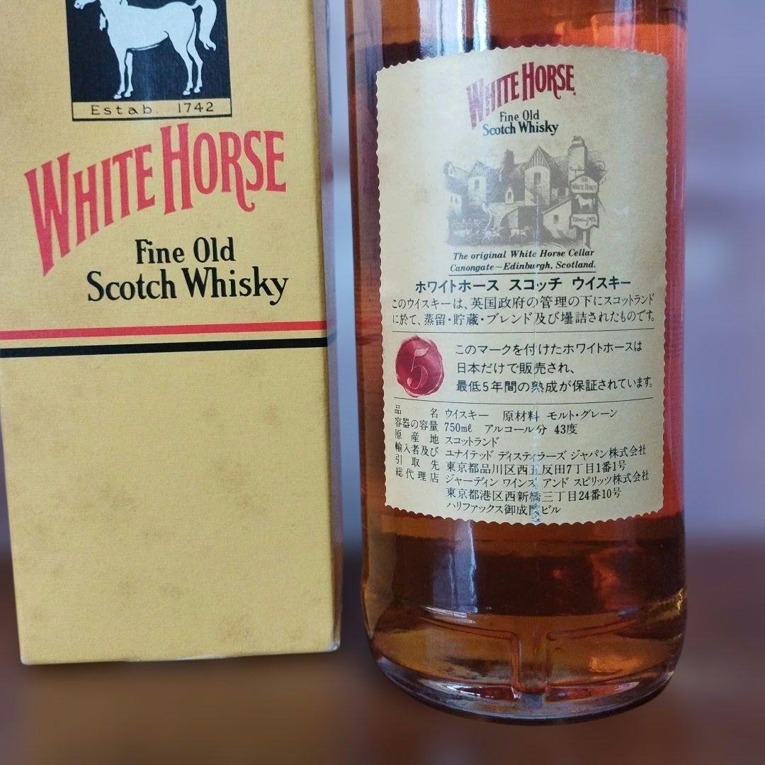 メジャースコッチ4本セット