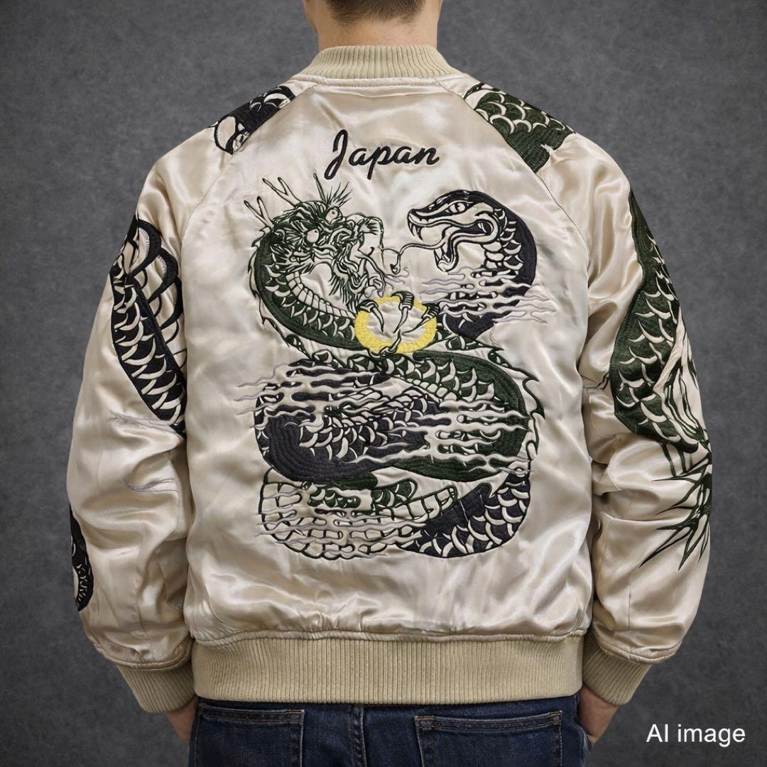 限定300着　AVIREX アヴィレックス　スネーク　ドラゴン　スカジャン