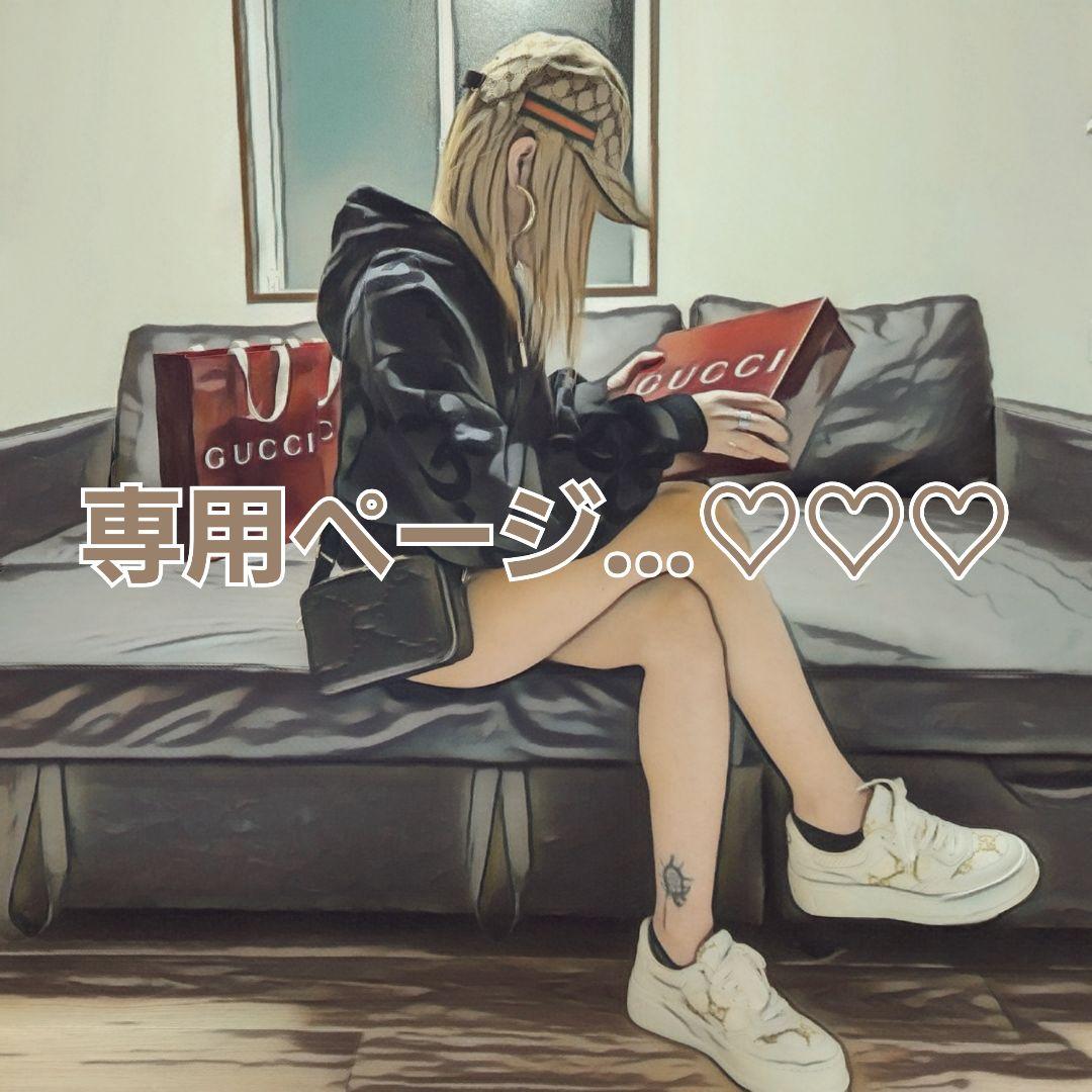 てっちゃん♡SNIDEL　adidas Originals　トラックジャケット