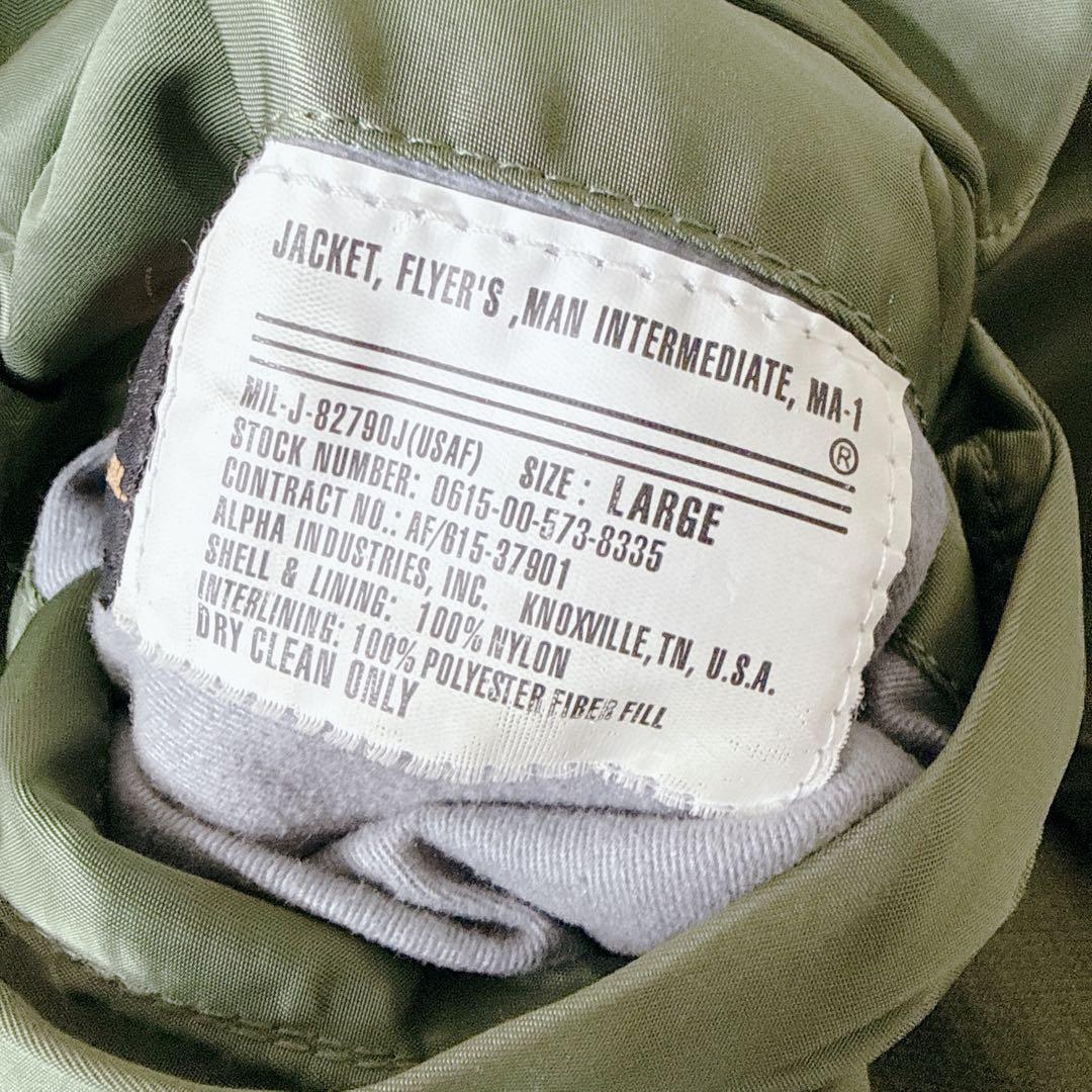 アルファ MA-1 フライトジャケット 緑 Lサイズ 中綿 y2k 短丈