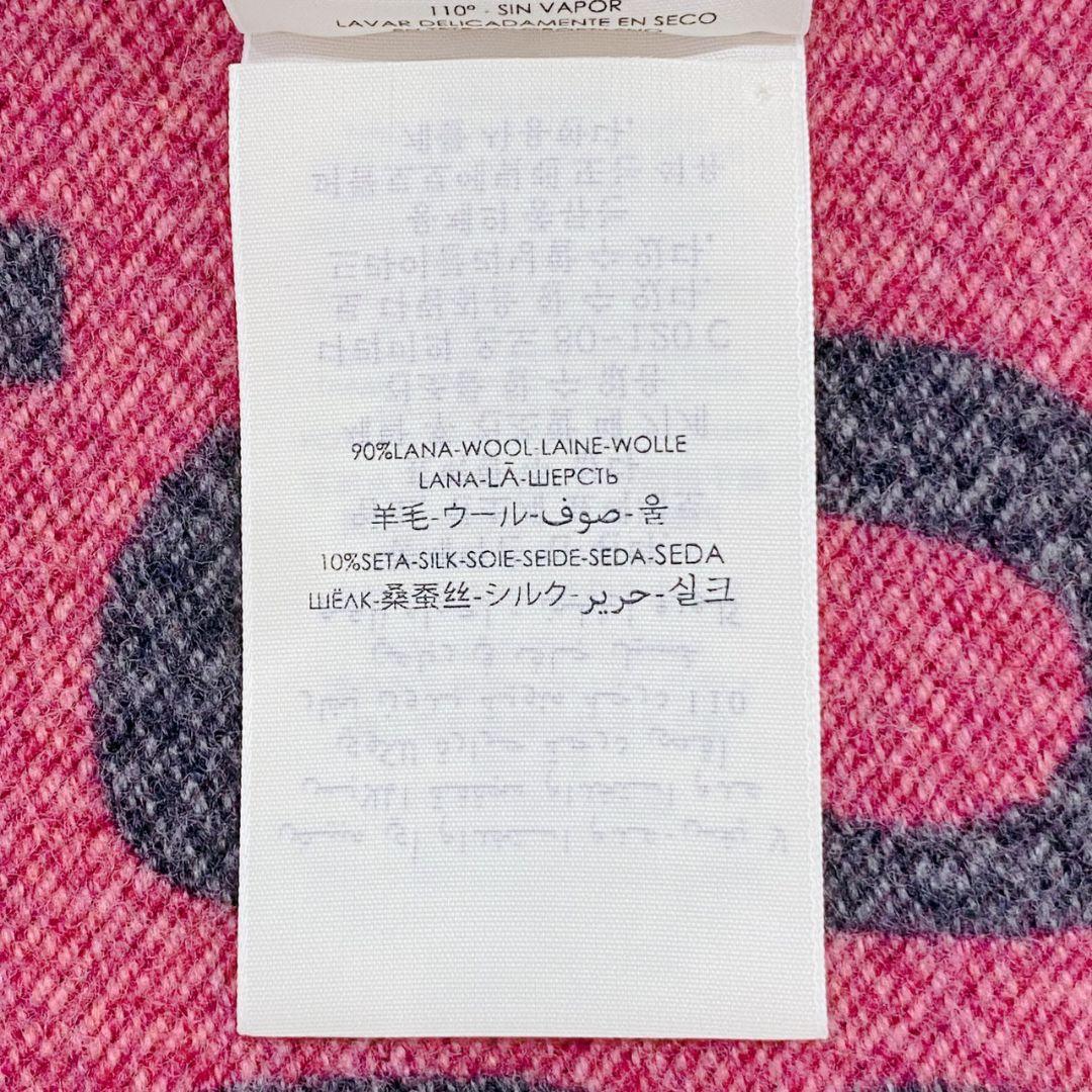 【未使用級】GUCCI ジャガードウールシルクスカーフ 大判マフラー