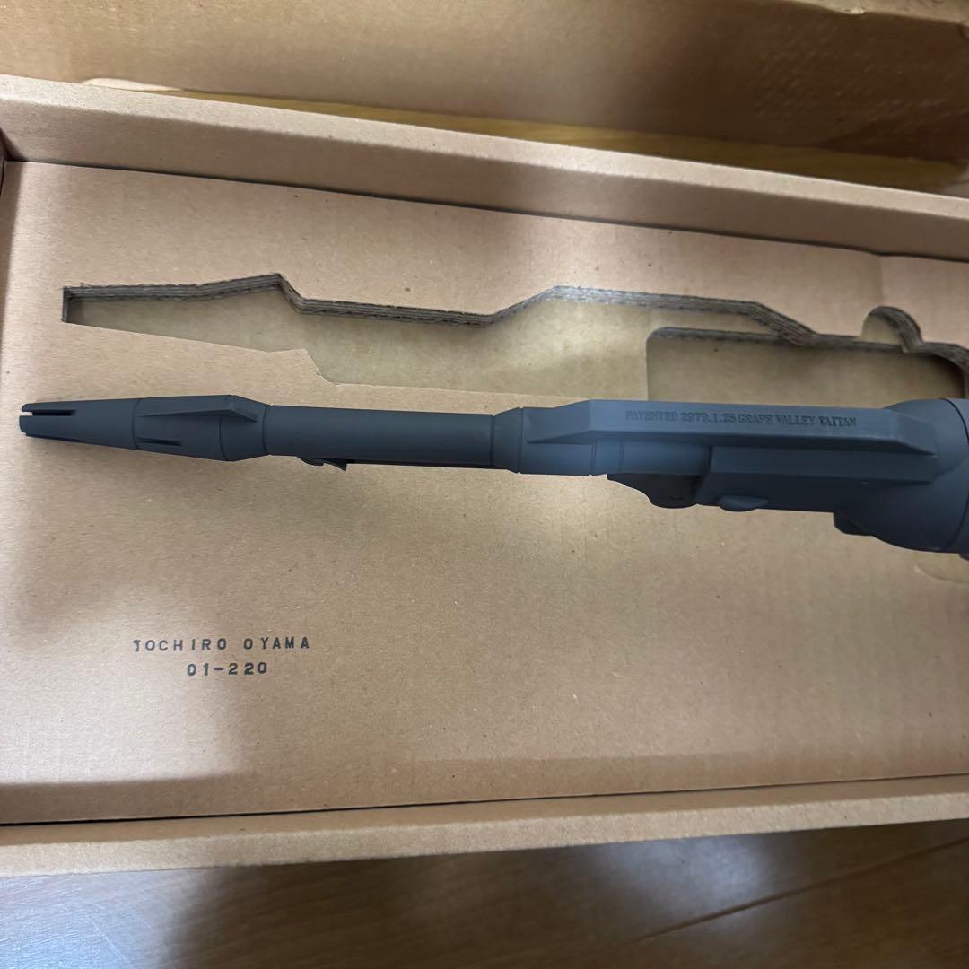 バイス製　コスモドラグーン　戦士の銃　トチローモデル　刻印有　希少　レア