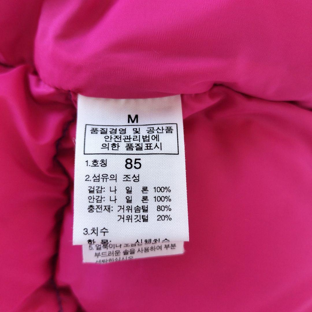 ノースフェイス ヌプシ ダウンベスト 700フィル パープル イエロー【Ｍ】