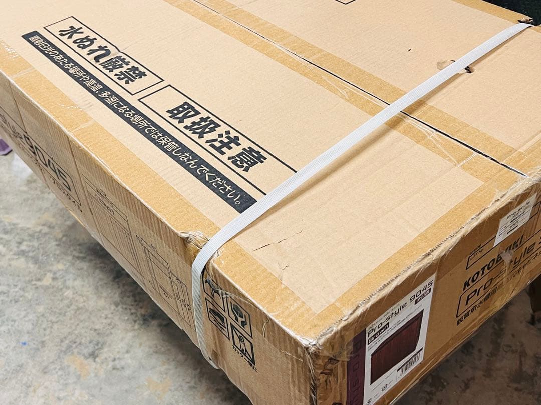 １セット限定　ブラック/ブラウン限定組み合わせ　900オーバーフロー水槽