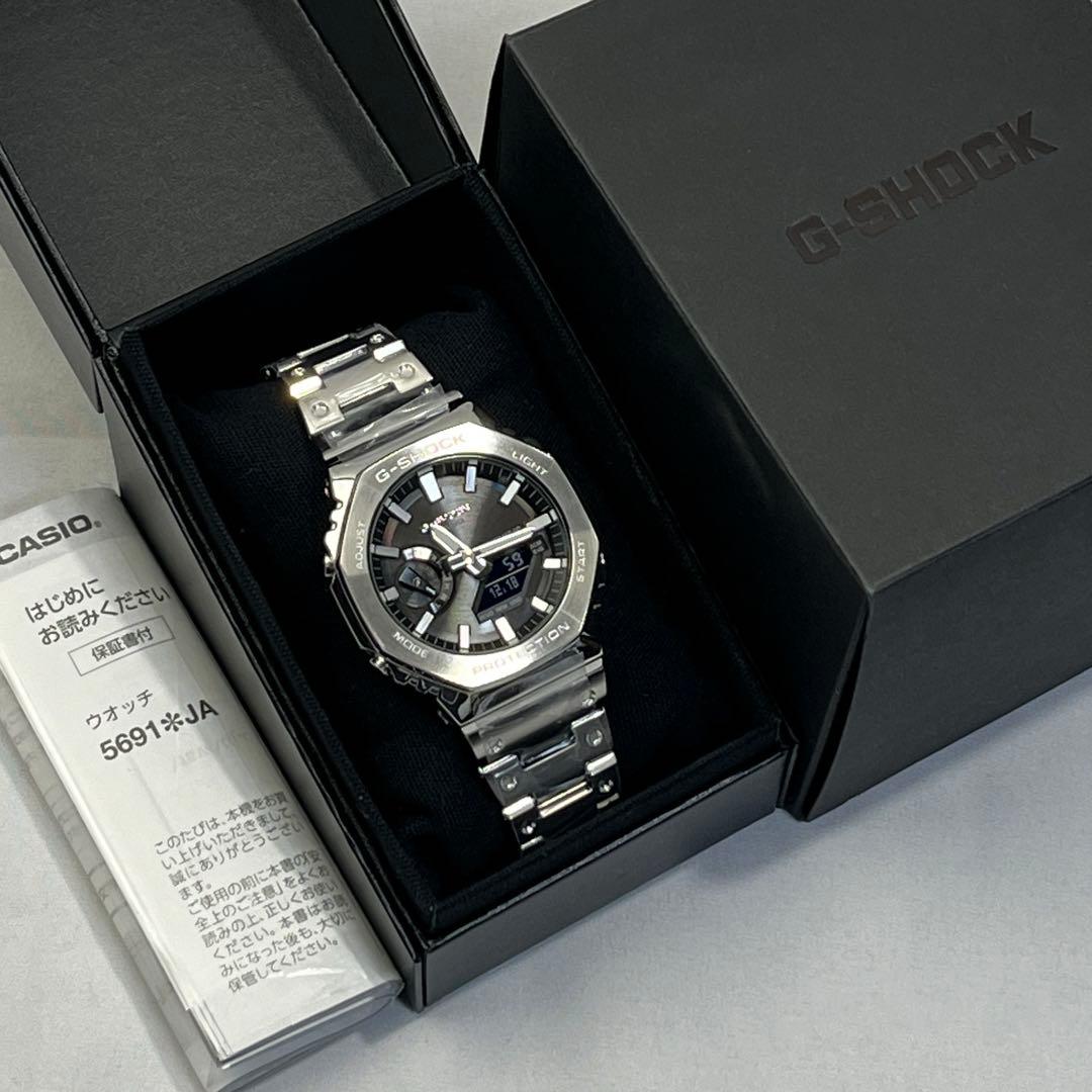 カシオ Gショック GM-B2100SD-1AJF SS ソーラー 黒文字盤