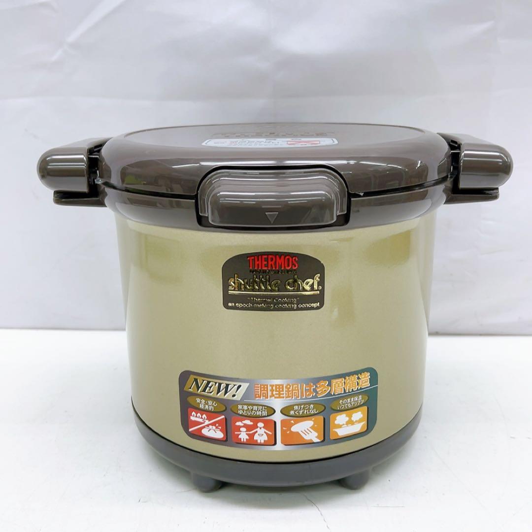 1AB3 THERMOS シャトルシェフ　KPK-5000 4.8L 未使用品