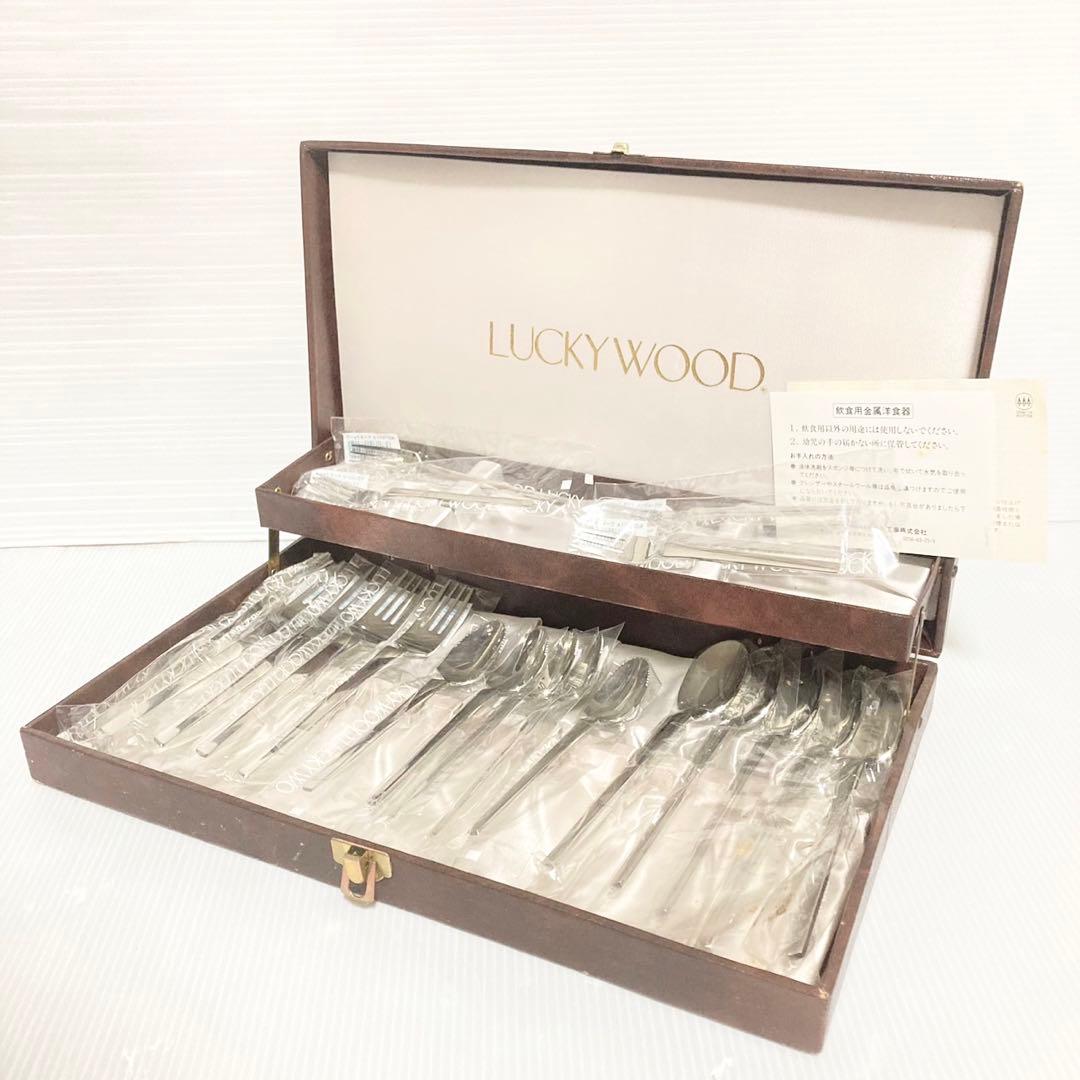 LUCKY WOOD ラッキーウッド 18-12 カトラリー  20本
