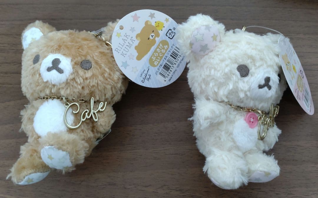 ジェラートピケ リラックマ・コリラックマ ぶらさげぬいぐるみ　セット