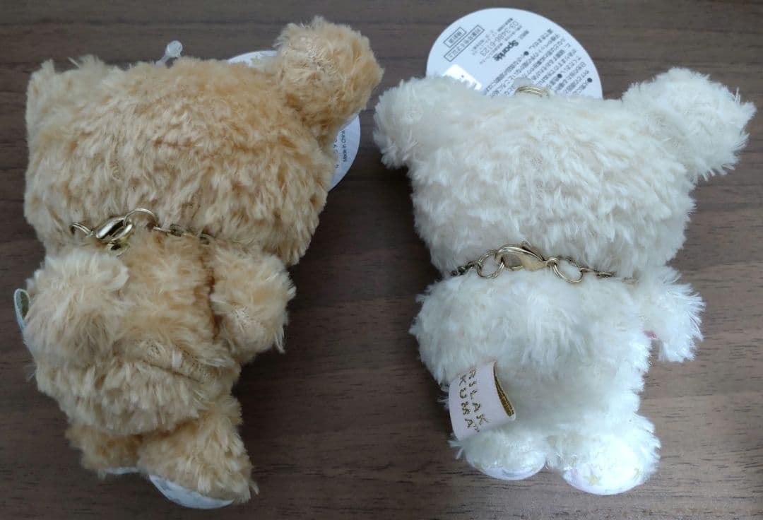 ジェラートピケ リラックマ・コリラックマ ぶらさげぬいぐるみ　セット