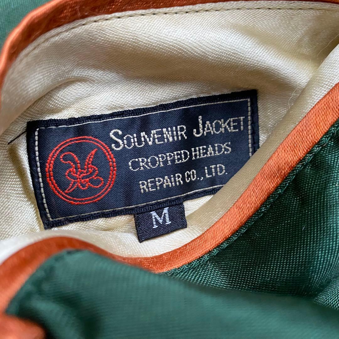 一点物　CROPPED HEADS スーベニアジャケット　和柄