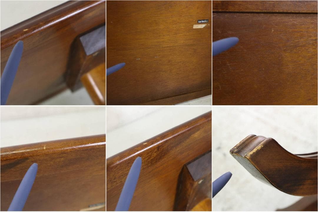 カリモク家具 コロニアル センターテーブル TC4010 ブナ材 アンティーク調