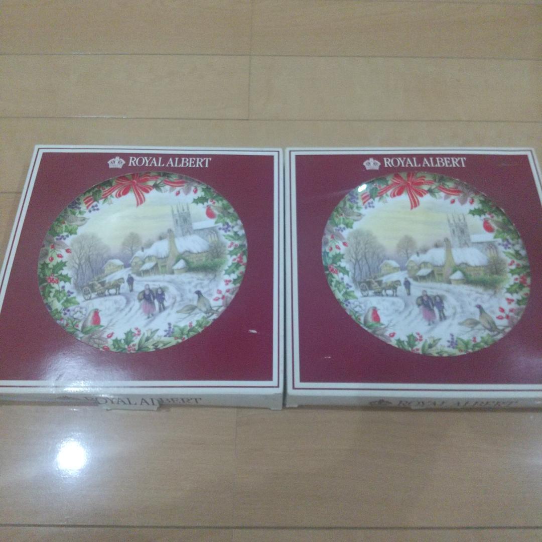 ロイヤルアルバート イヤー クリスマスプレート 新品未使用 ２枚 レア