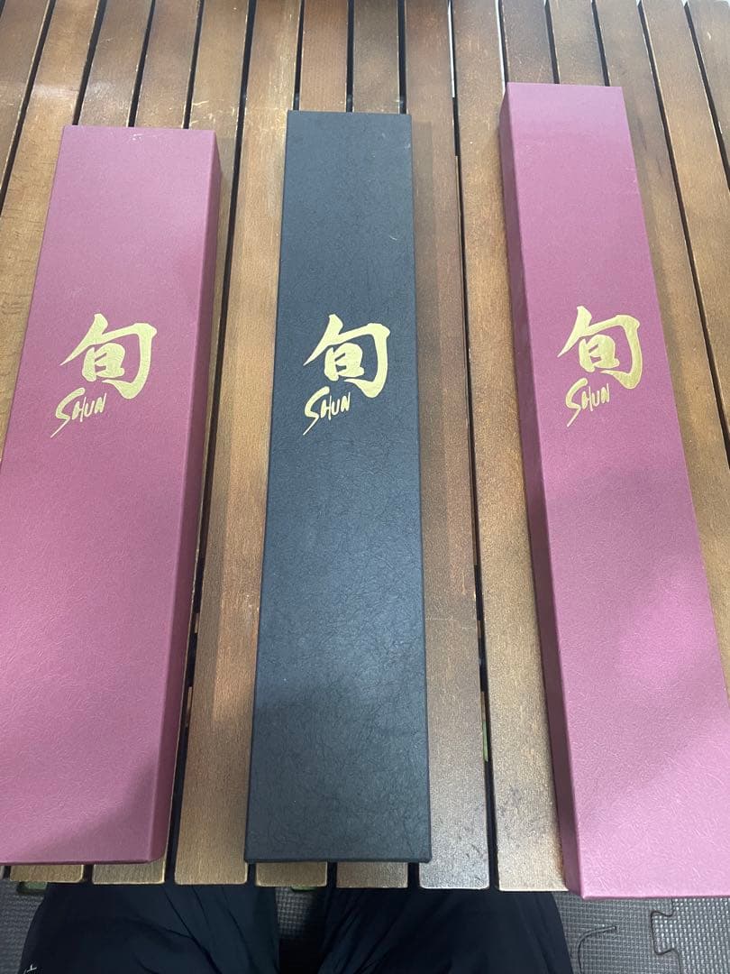 貝印　旬　出刃　柳刃　シェフズナイフ　３本セット