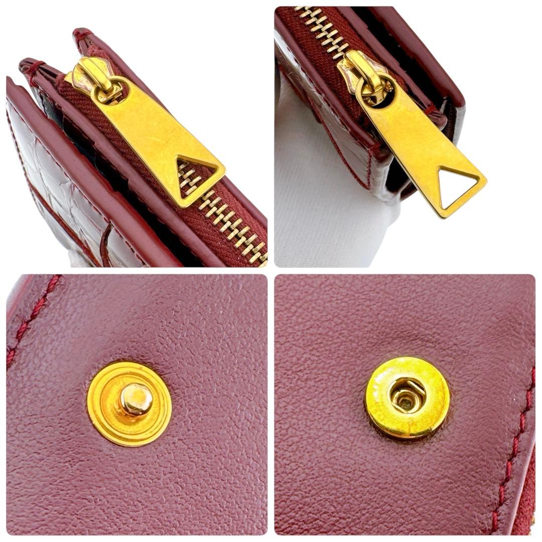 ICチップ搭載◇極美品◇ボッテガヴェネタ レザー イントレチャート 二つ折り財布