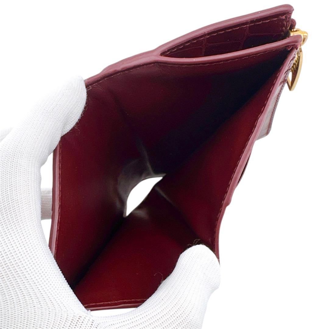 ICチップ搭載◇極美品◇ボッテガヴェネタ レザー イントレチャート 二つ折り財布