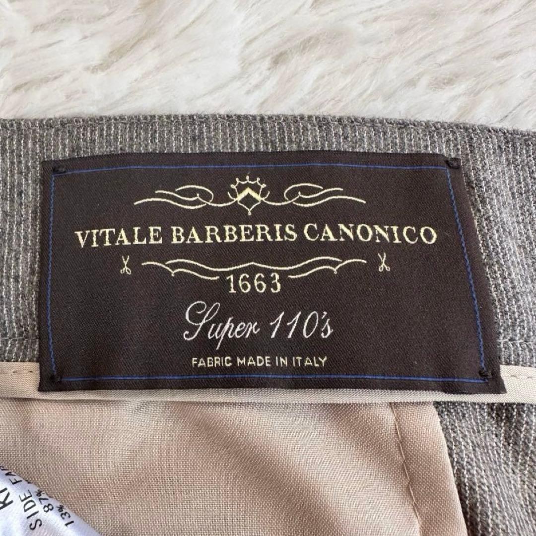 美品 ユニバーサルランゲージ カノニコ SUPER110パンツスーツセット XL
