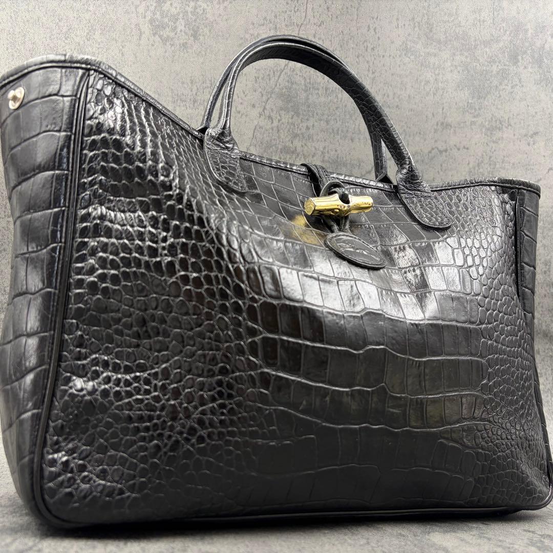 美品 ロンシャン ロゾ クロコ型押し トートバッグ A4 ハンド 黒 メンズ