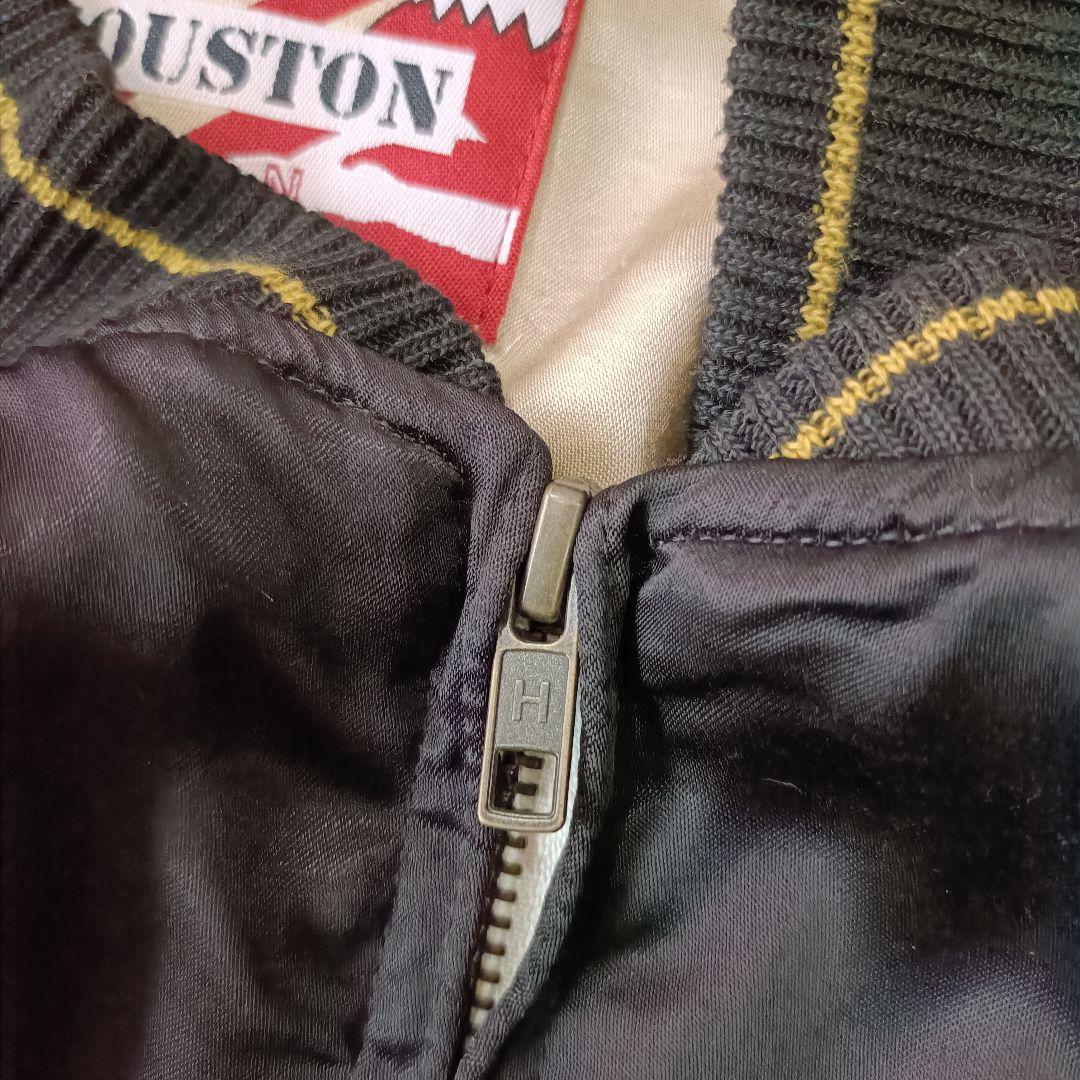 HOUSTON XL【スカジャン】US Marine 黒　大きいサイズ