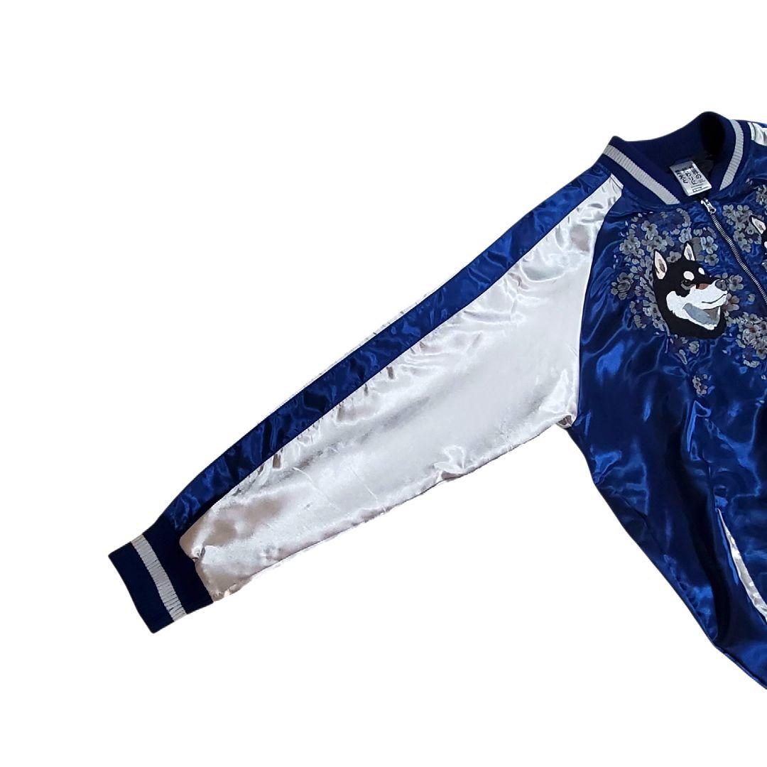 【COSPA世界の終わりに柴犬と】刺繍スカジャン XXLサイズ　 ブルー