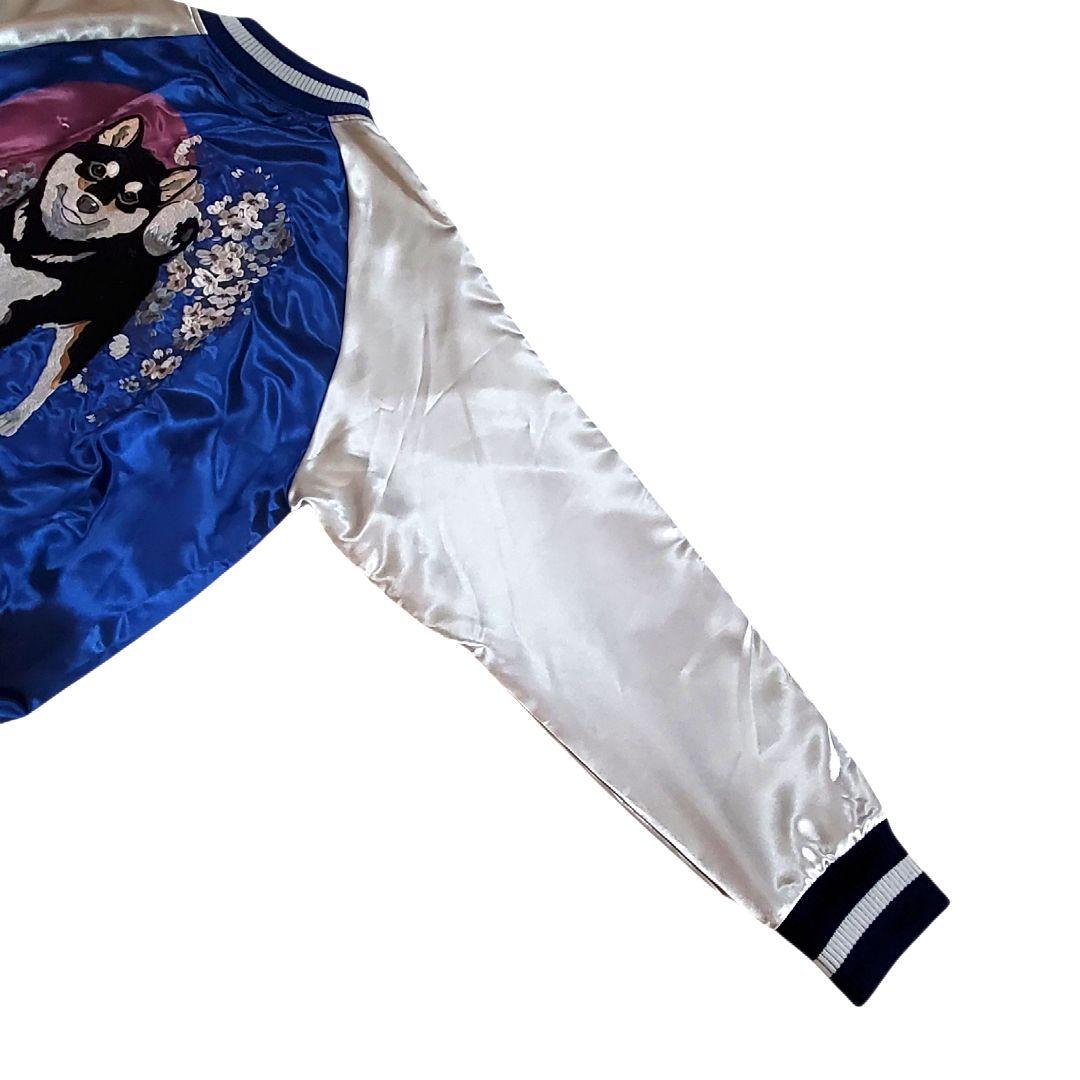 【COSPA世界の終わりに柴犬と】刺繍スカジャン XXLサイズ　 ブルー