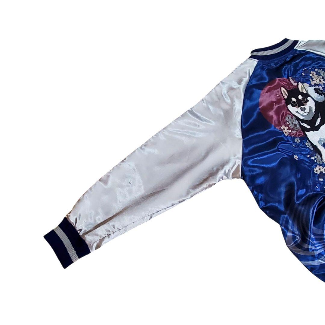 【COSPA世界の終わりに柴犬と】刺繍スカジャン XXLサイズ　 ブルー