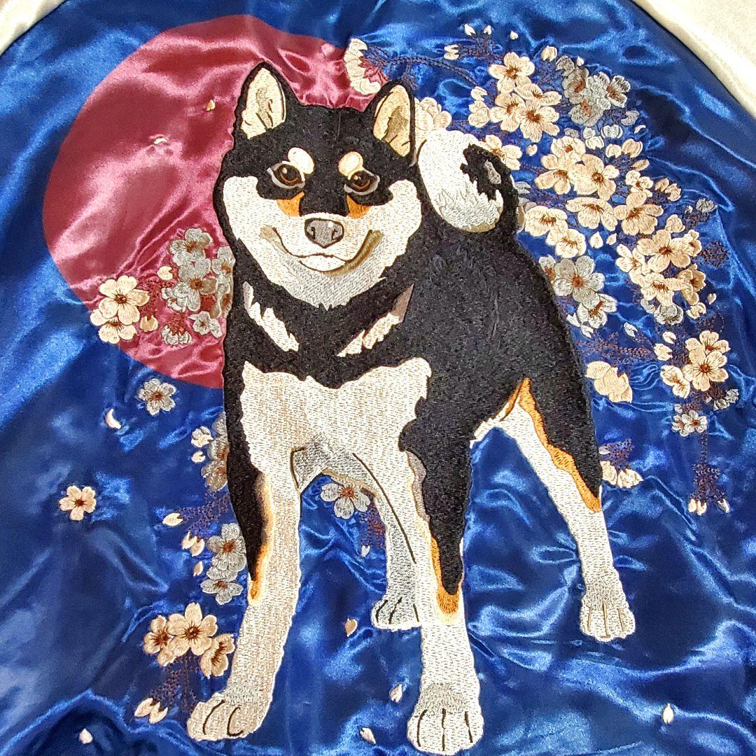 【COSPA世界の終わりに柴犬と】刺繍スカジャン XXLサイズ　 ブルー