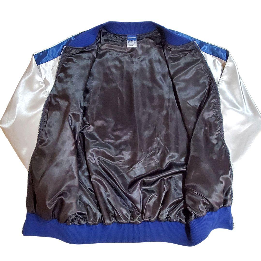 【COSPA世界の終わりに柴犬と】刺繍スカジャン XXLサイズ　 ブルー