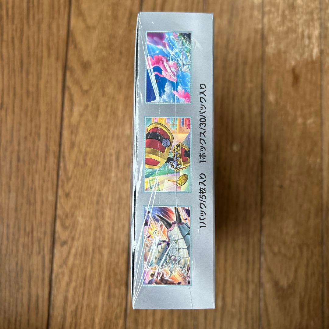 レイジングサーフ 未開封BOXシュリンク付き