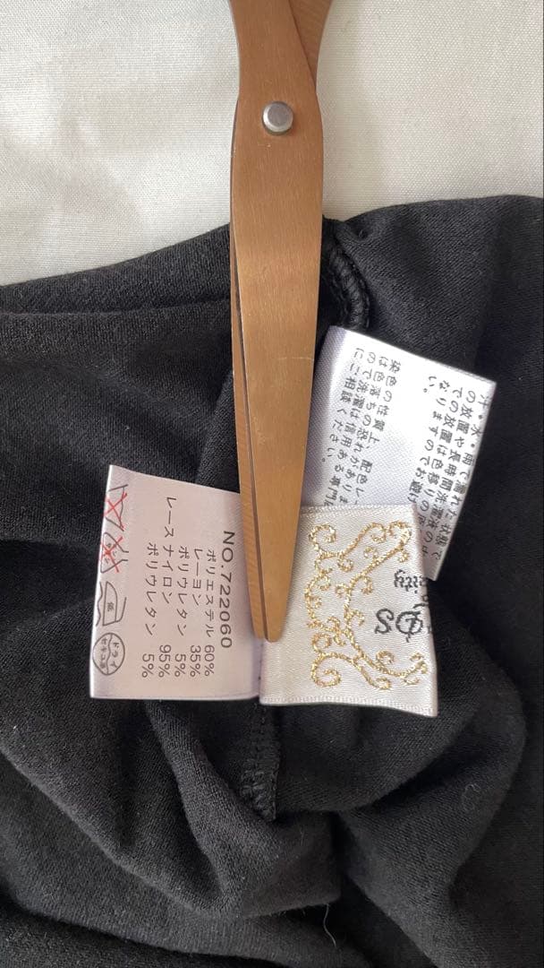 GOLDS infinity オフショルダー 半袖トップス 黒ピンク