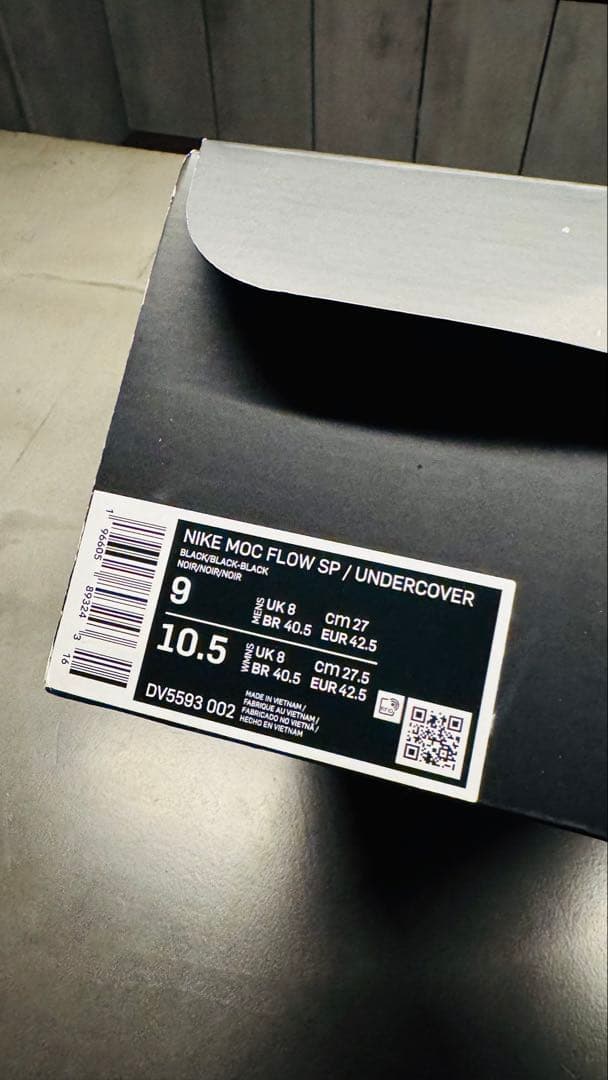 j5　NIKE × UNDERCOVER Moc flow 27cm