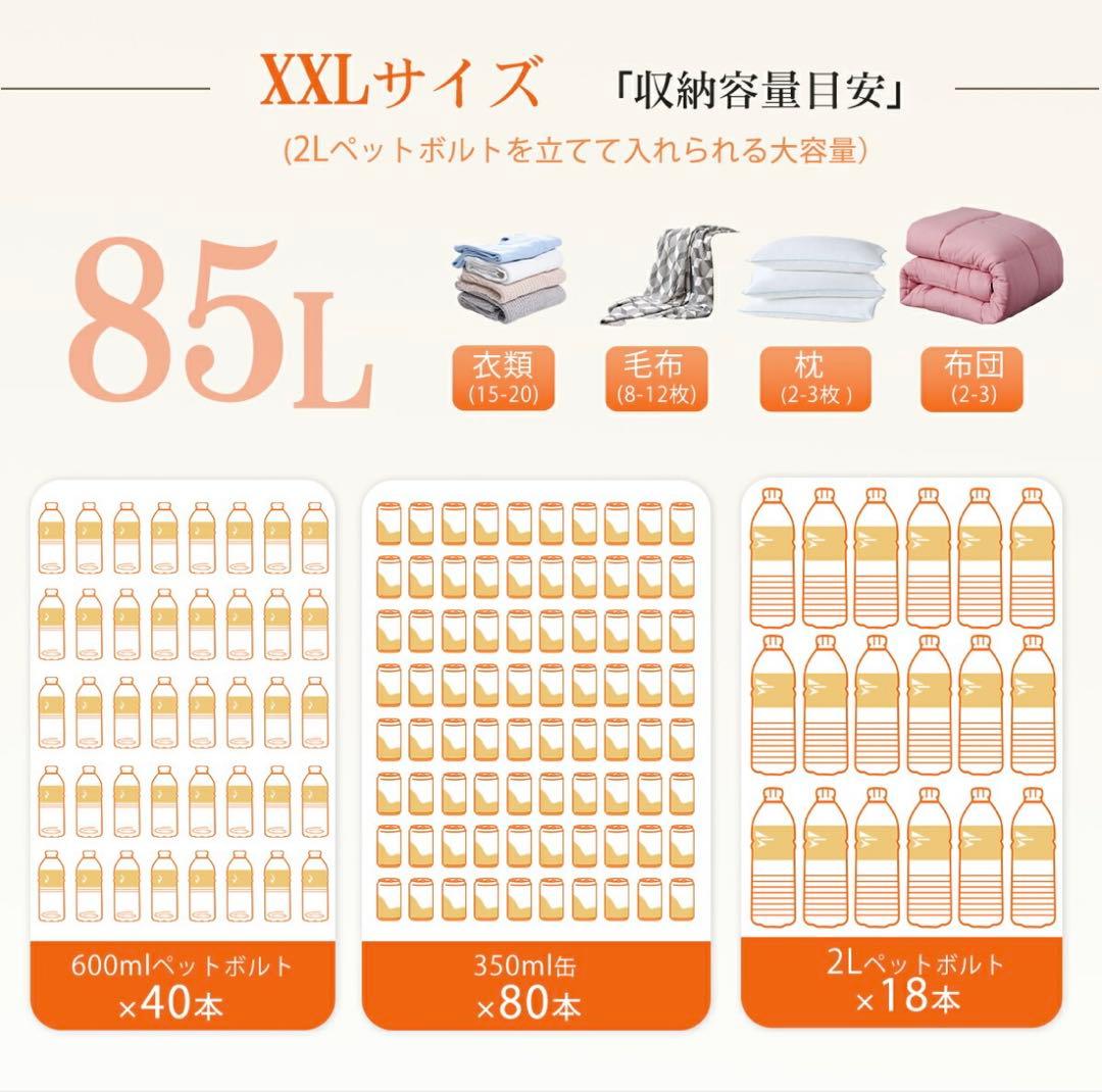 折りたたみ収納ボックス キャスター付き 5開門 収納ケース グリーン6個 XXL