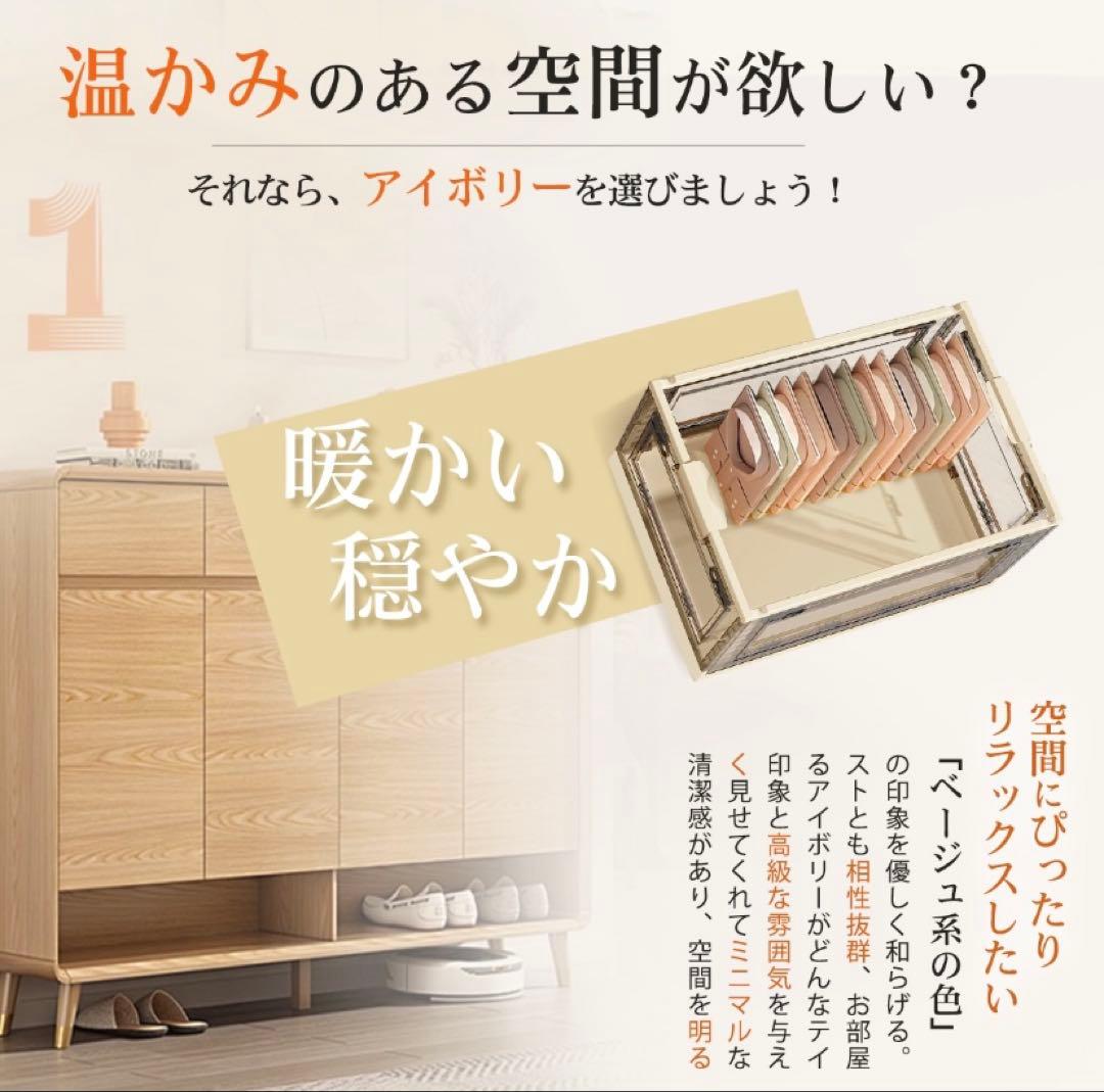 折りたたみ収納ボックス キャスター付き 5開門 収納ケース グリーン6個 XXL