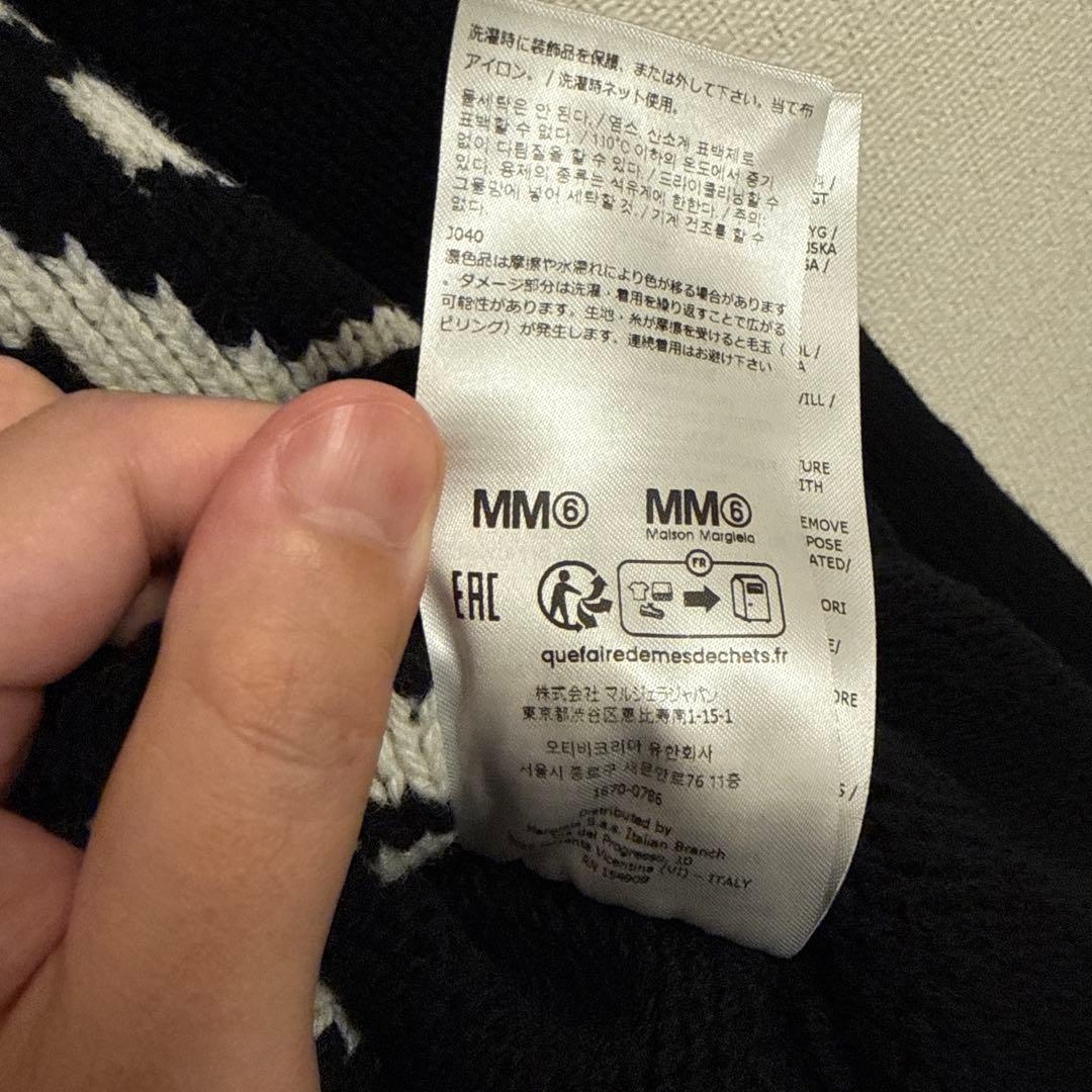 MM6 メゾンマルジェラ カレンダー オーバーサイズ ニットSサイズ
