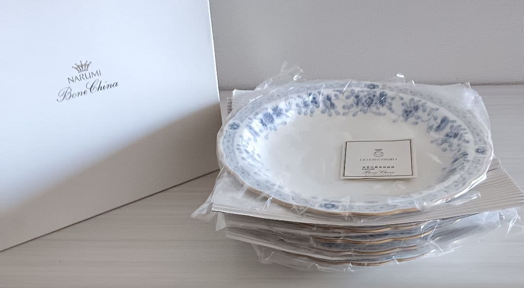 NARUMI ミラノ深 皿 5枚セット