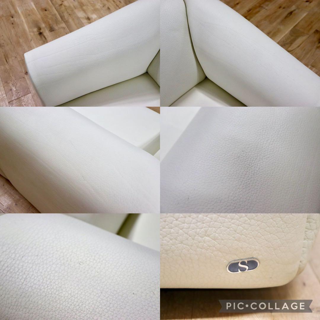 GMFK847B○desede / デセデ DS-47 2人掛けソファ ラブソフ