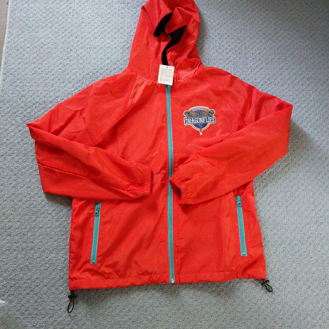 広島ドラゴンフライズ リバーシブルブルゾン