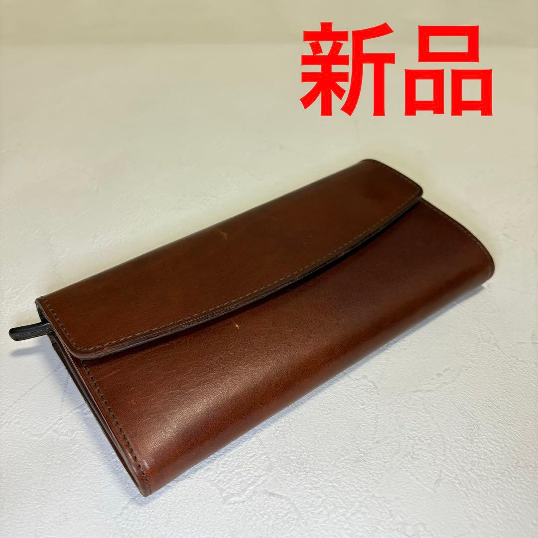 新品 ノマドイ かぶせ長財布 ブラウン 茶 長財布 ボタン付き 財布 サイフ