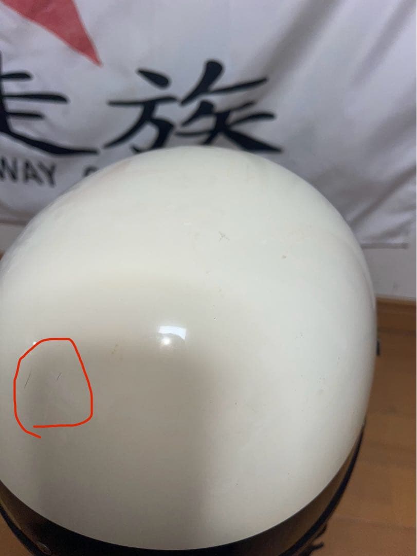 立花 ポリヘル 当時物 旧車 半ヘル